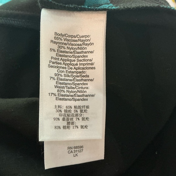 DKNY Black and Teal Pencil Skirt Size 6 - Picture 5 of 7